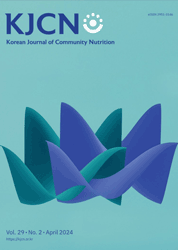 Korean Journal of Community Nutrition